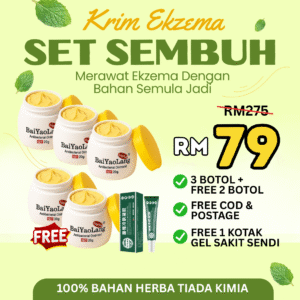 KRIM EKZEMA - SET SEMBUH (5 BOTOL)